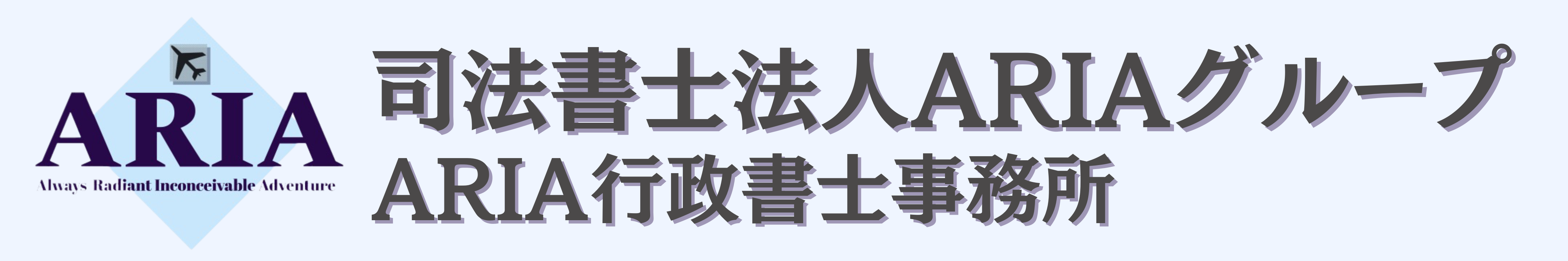 都島区　離婚の相談窓口